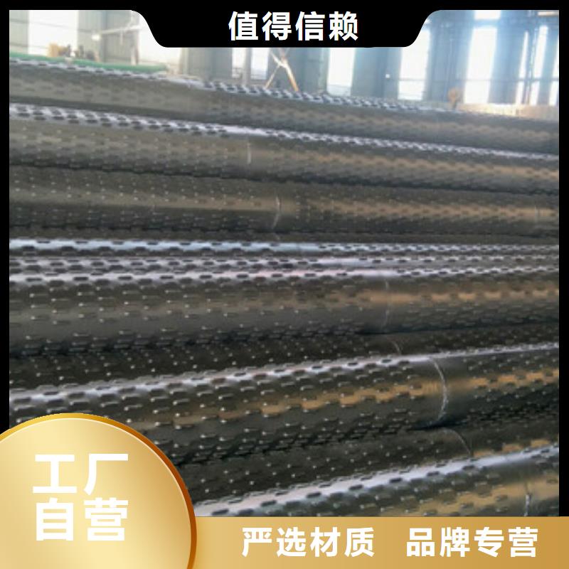 桥式滤水管不只是质量好