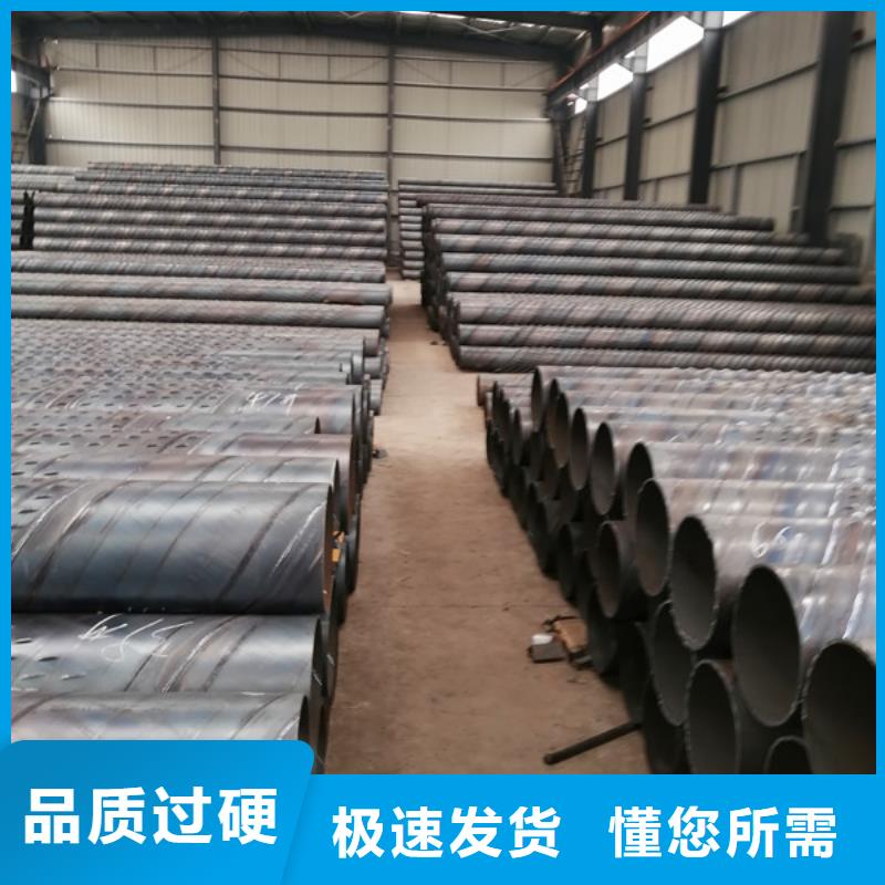 冷拨圆钢厂家视频-舟山|宁波|丽水|衢州山特冷拨圆钢厂家_ 山特金属制品(浙江省分公司)