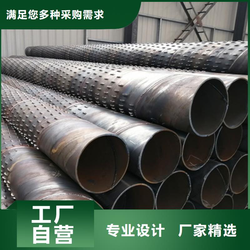  桥式滤水管工艺精细质保长久