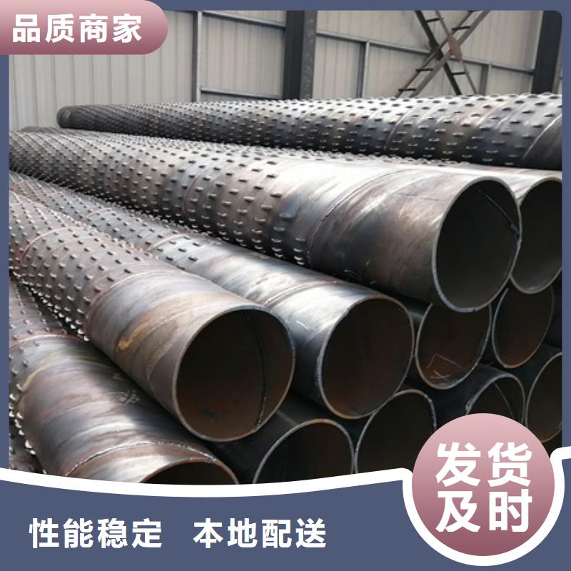桥式滤水管大厂家实力看得见