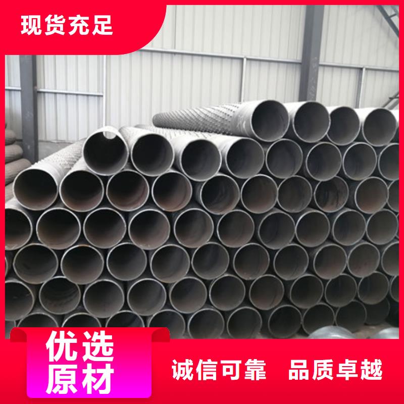 桥式滤水管不只是质量好