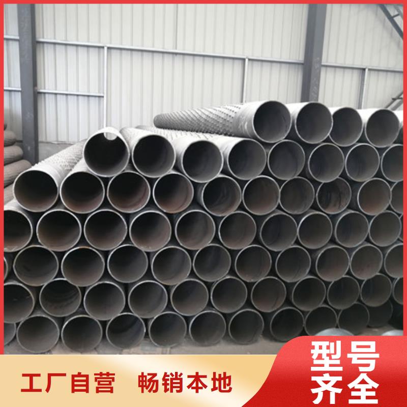 冷拨圆钢厂家视频-舟山|宁波|丽水|衢州山特冷拨圆钢厂家_ 山特金属制品(浙江省分公司)