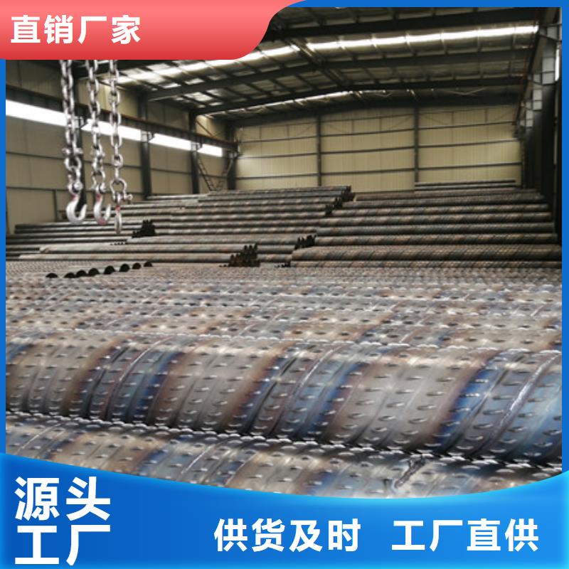 桥式滤水管不只是质量好