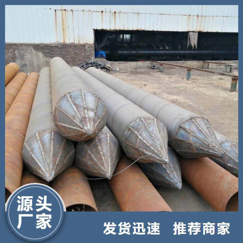 冷拨圆钢厂家视频-舟山|宁波|丽水|衢州山特冷拨圆钢厂家_ 山特金属制品(浙江省分公司)