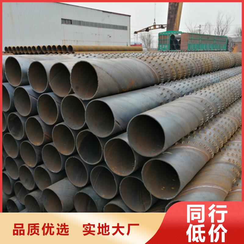 桥式滤水管不只是质量好