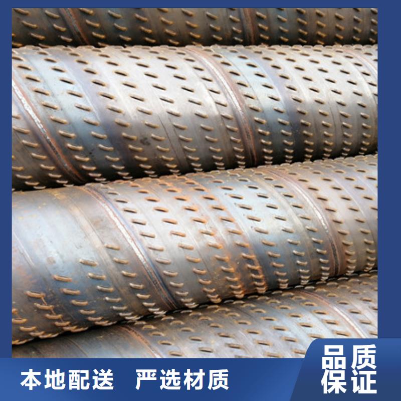 桥式滤水管大厂家实力看得见