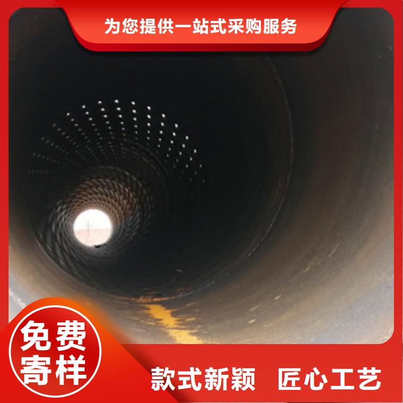 冷拨圆钢厂家视频-舟山|宁波|丽水|衢州山特冷拨圆钢厂家_ 山特金属制品(浙江省分公司)