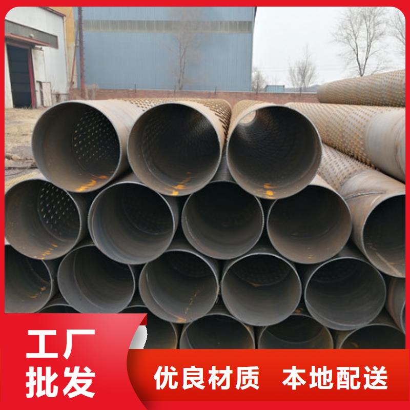 桥式滤水管大厂家实力看得见