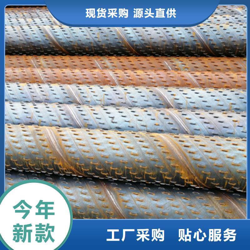 桥式滤水管工艺精细质保长久