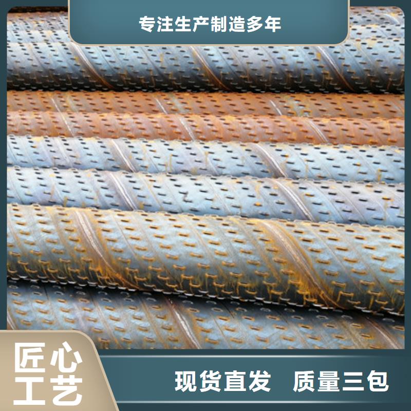 桥式滤水管大厂家实力看得见