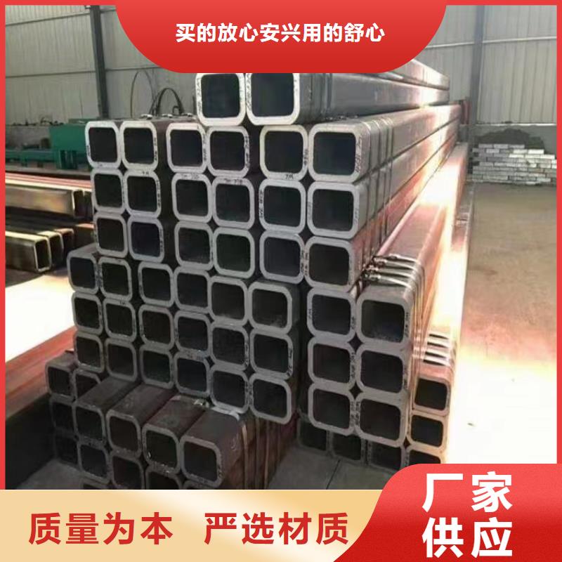 无缝方管随心所欲定制