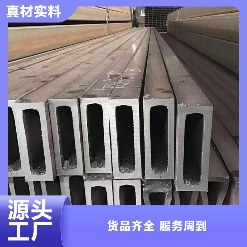 无缝方管实时报价