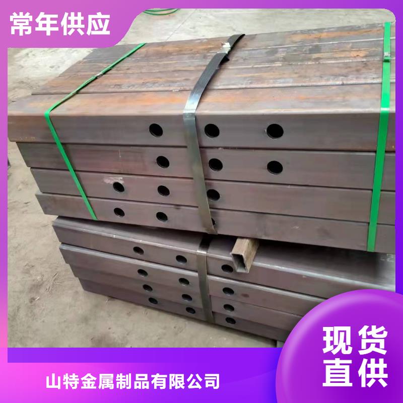  无缝方管信誉有保证
