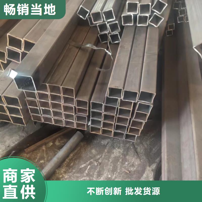 无缝方管信誉有保证