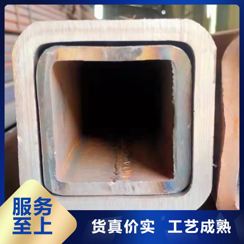 无缝方管实时报价