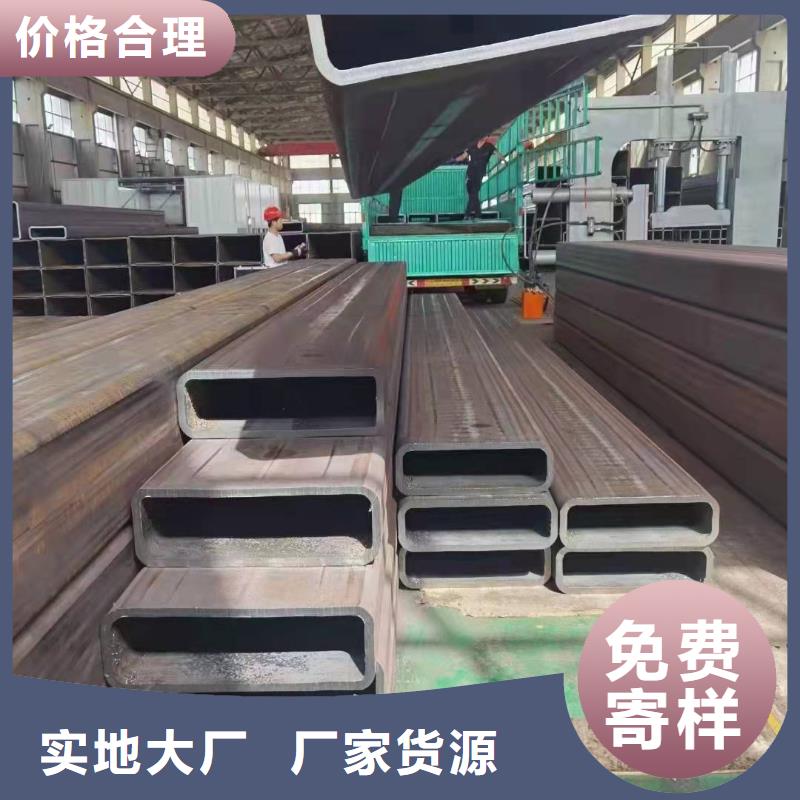  无缝方管信誉有保证