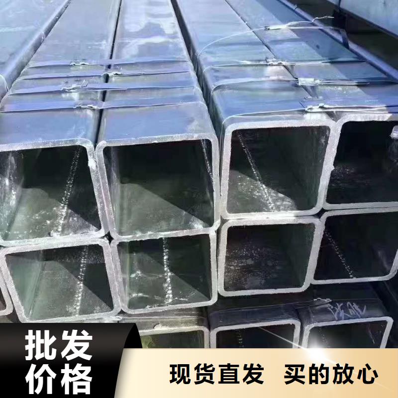 无缝方管实时报价
