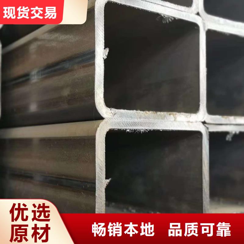 无缝方管信誉有保证