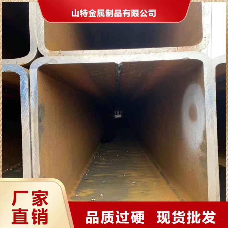 无缝方管随心所欲定制