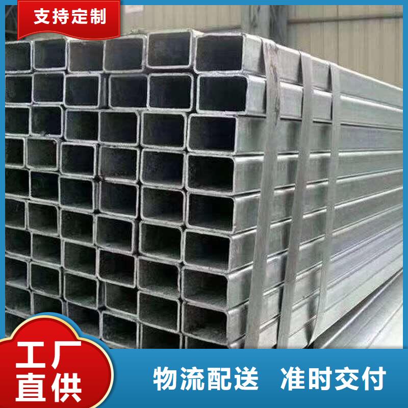 无缝方管随心所欲定制