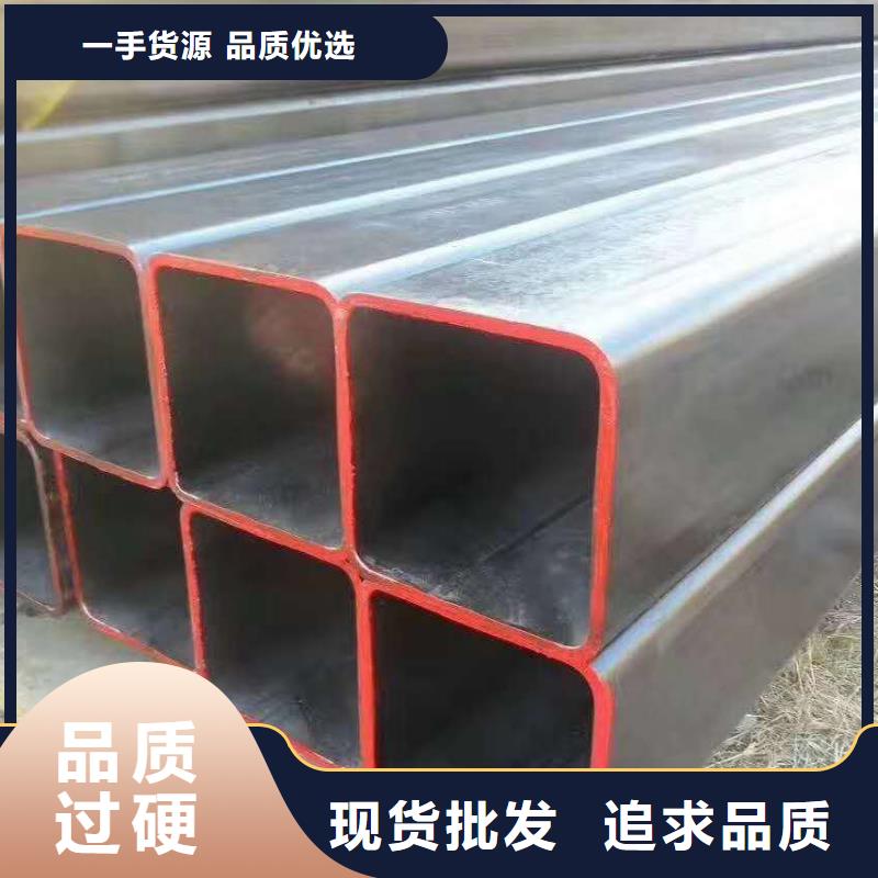 无缝方管随心所欲定制