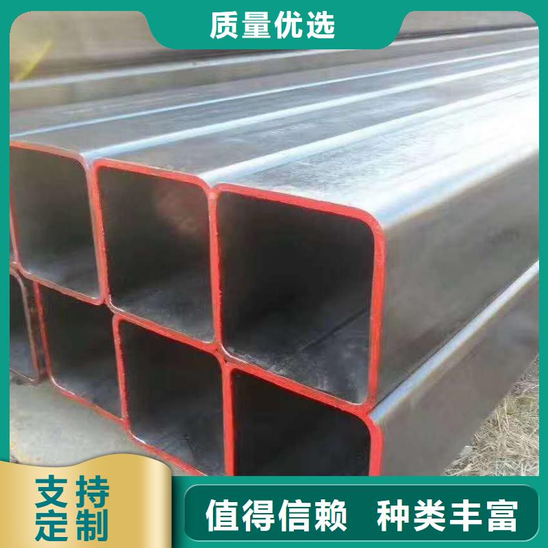 无缝方管信誉有保证