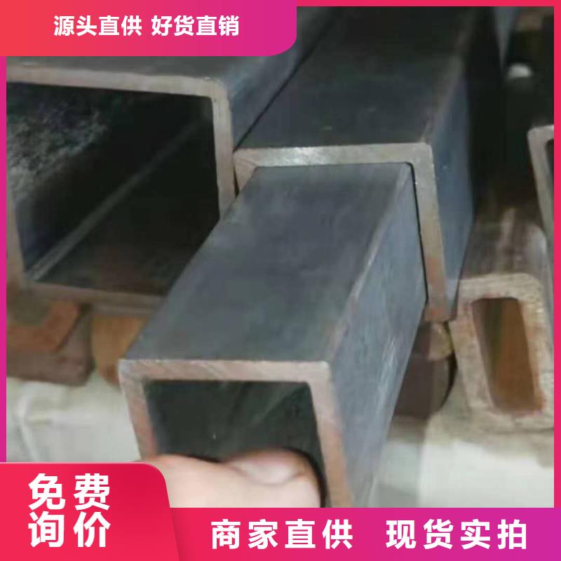 无缝方管信誉有保证