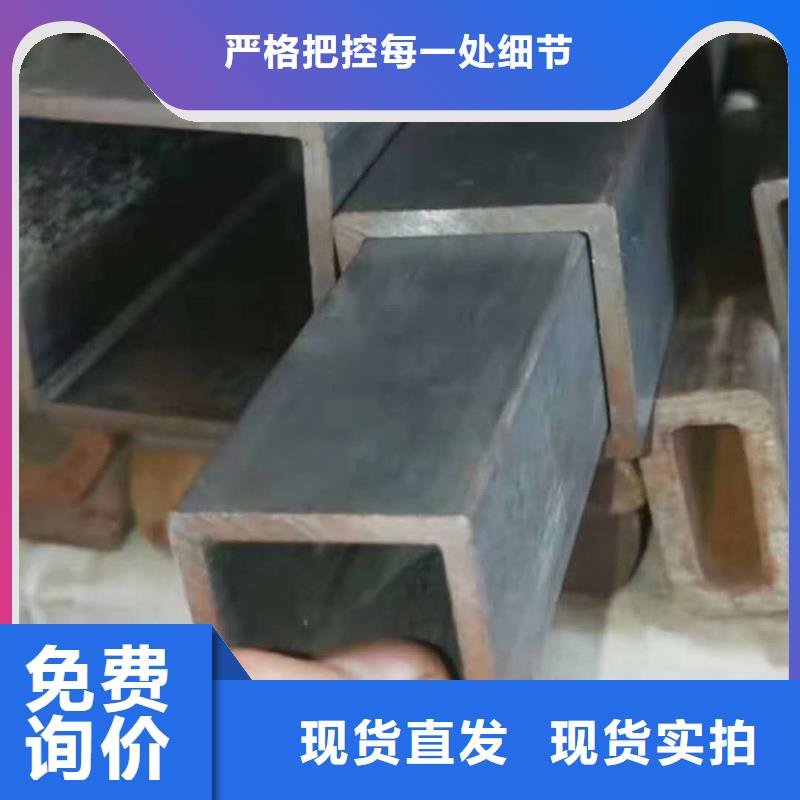 无缝方管随心所欲定制