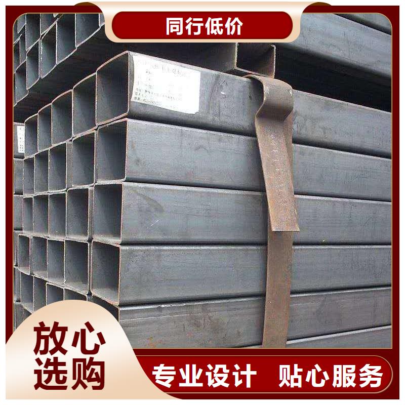 无缝方管随心所欲定制