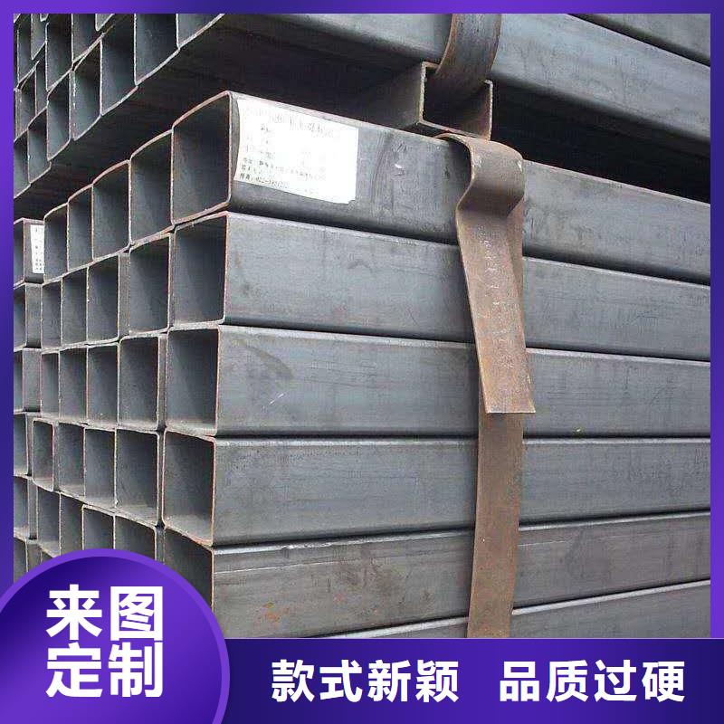 无缝方管信誉有保证