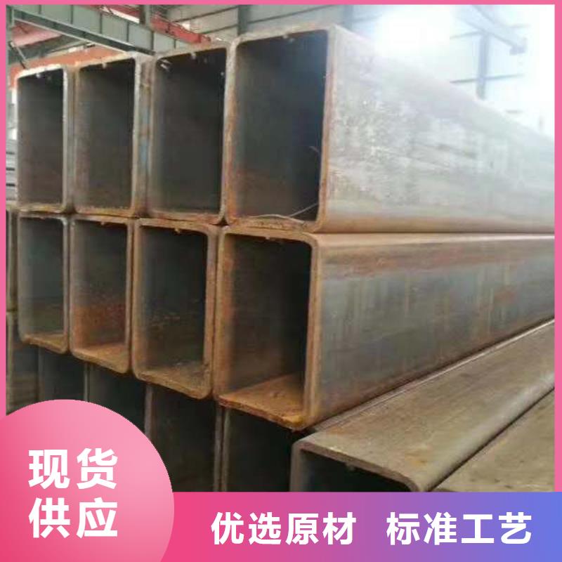 无缝方管随心所欲定制