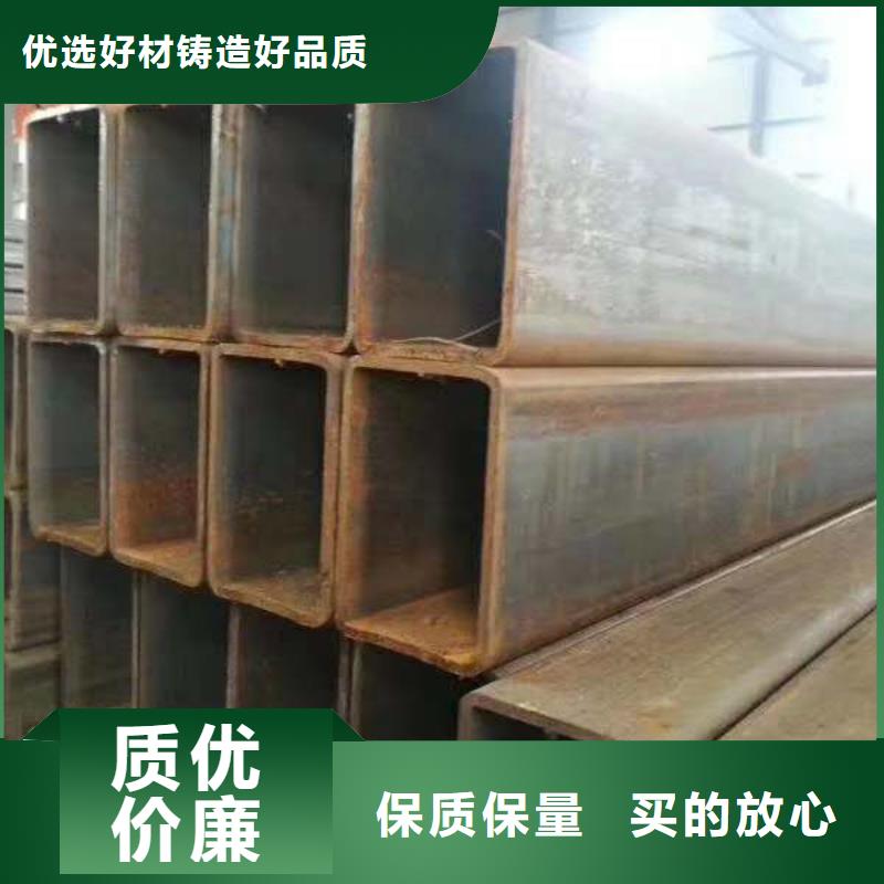 无缝方管信誉有保证