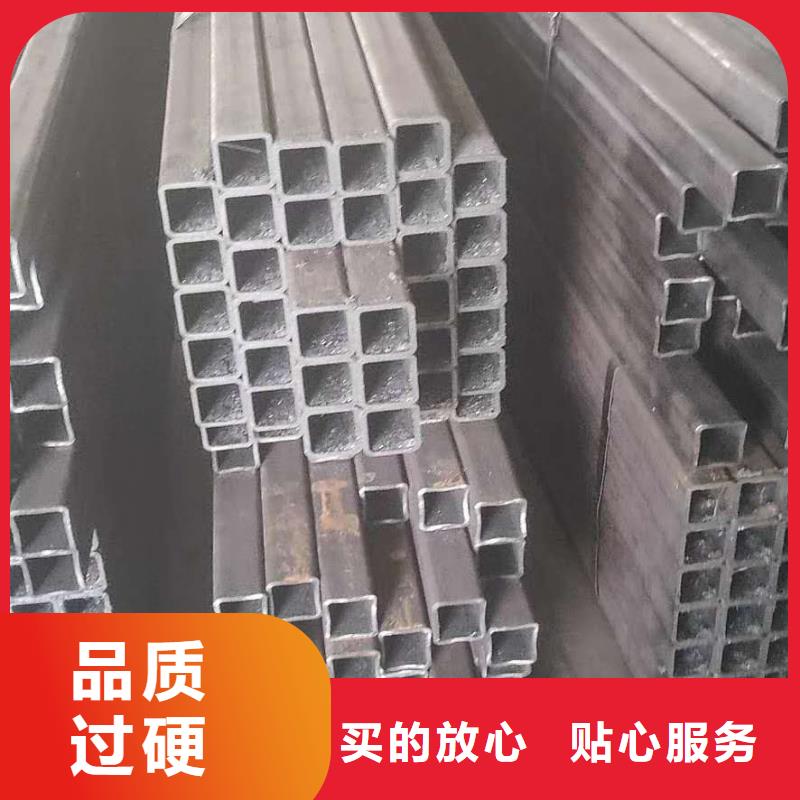 无缝方管信誉有保证
