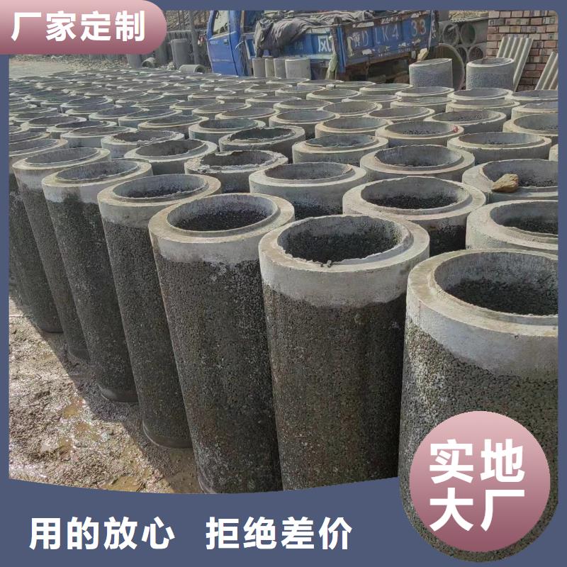 井用无砂管全品类现货