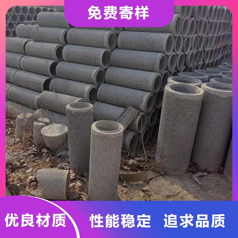 井用无砂管全品类现货