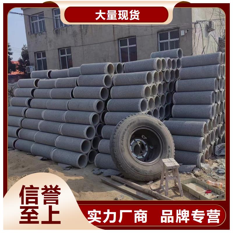 井用无砂管来图来样定制