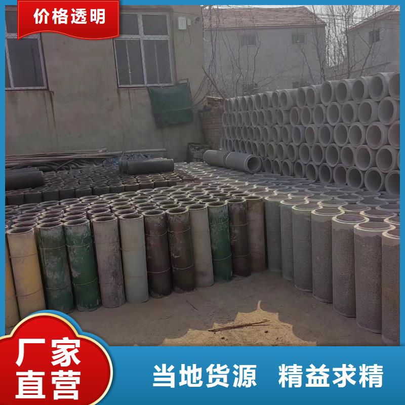 井用无砂管来图来样定制