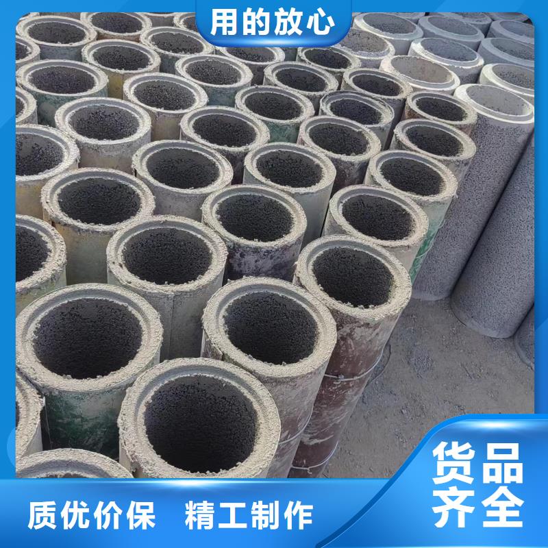 井用无砂管来图来样定制