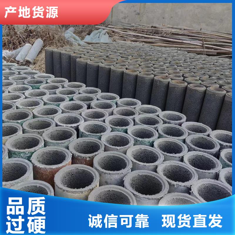 井用无砂管来图来样定制