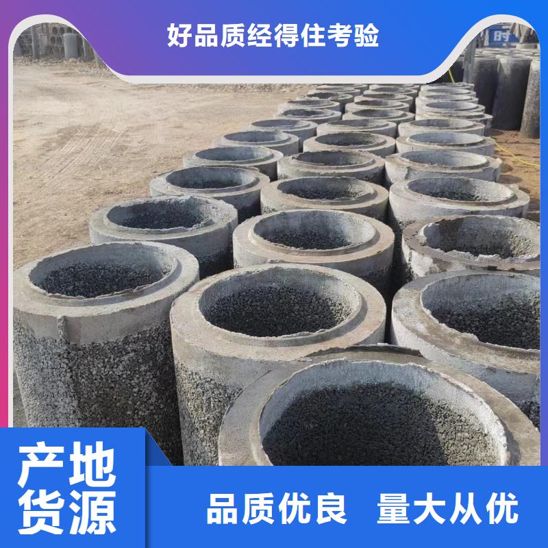 井用无砂管0中间商差价