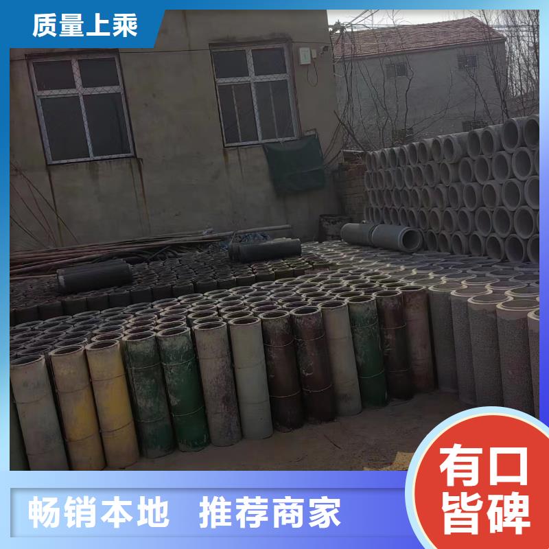 井用无砂管0中间商差价