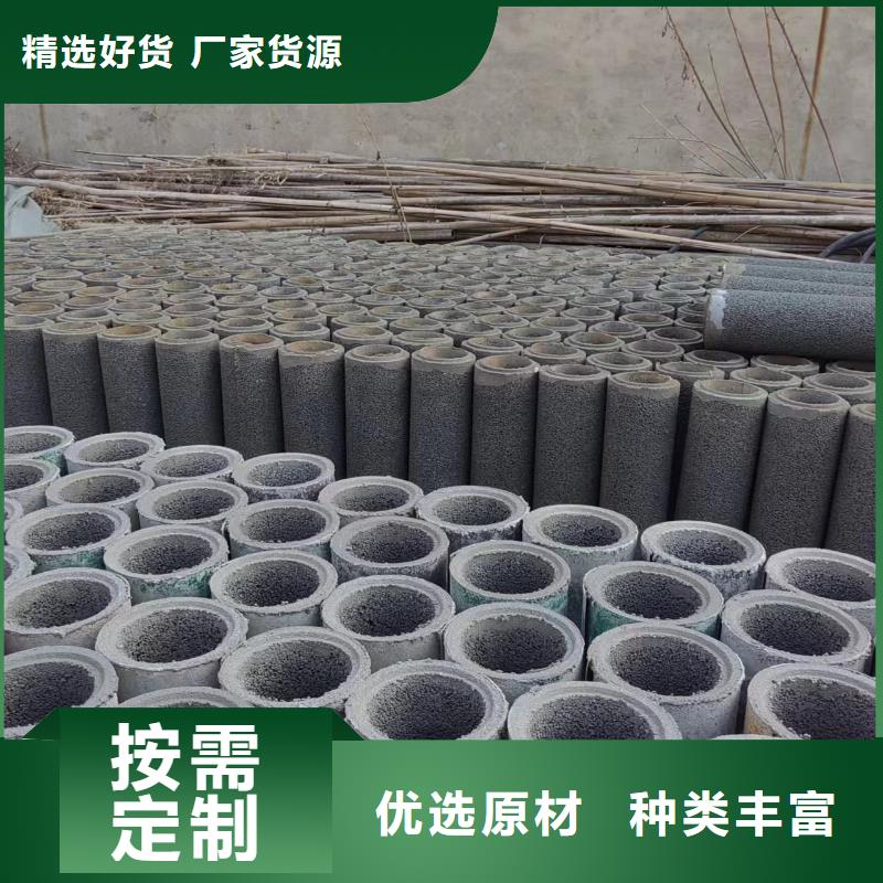 井用无砂管0中间商差价