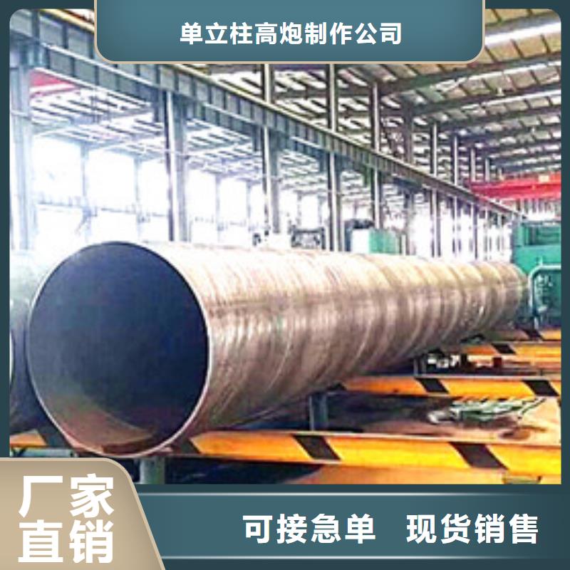 单立柱制作厂家_擎天柱制作源头采购