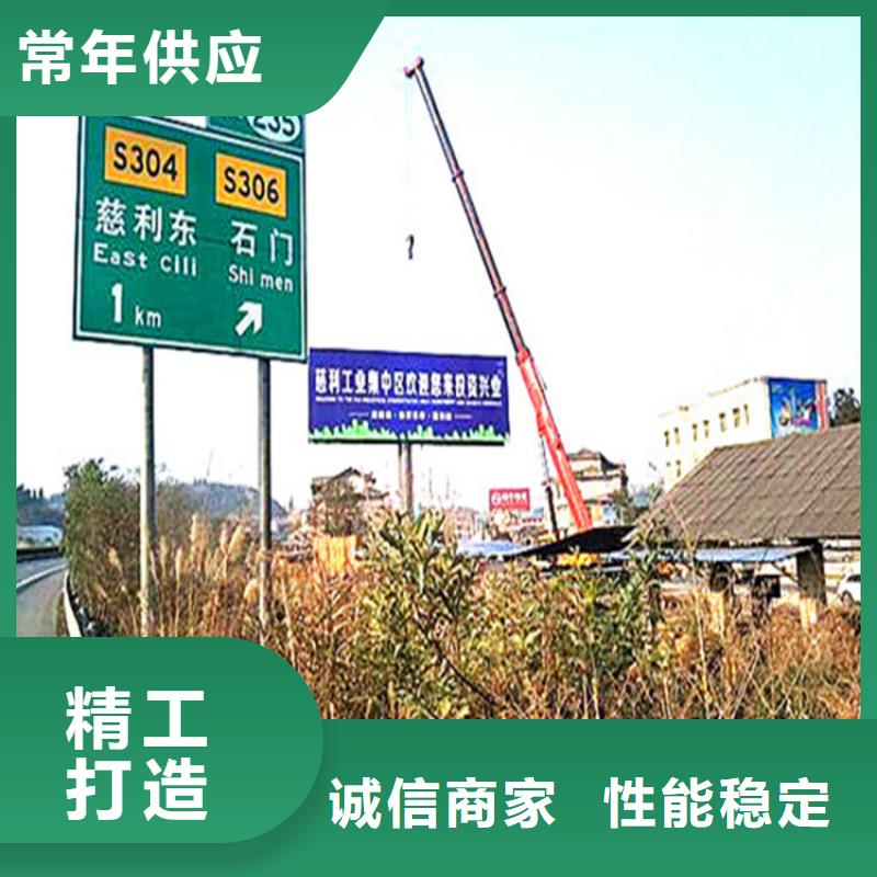 单立柱制作厂家单立柱广告塔多年行业经验