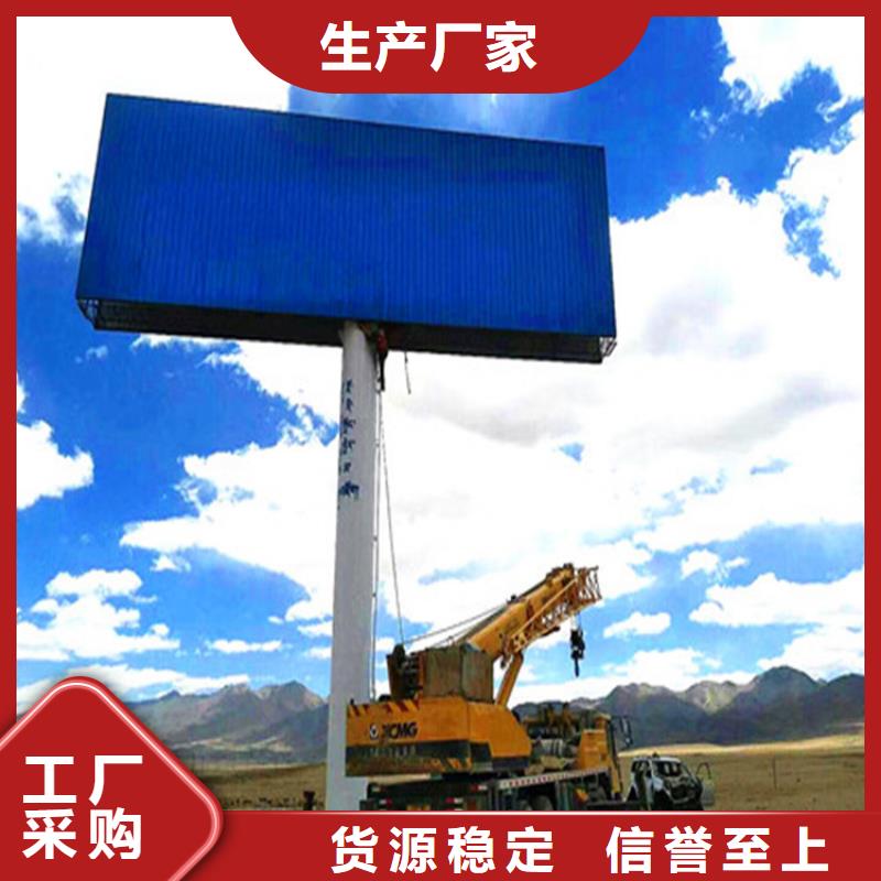 单立柱制作厂家T型牌定制货源充足