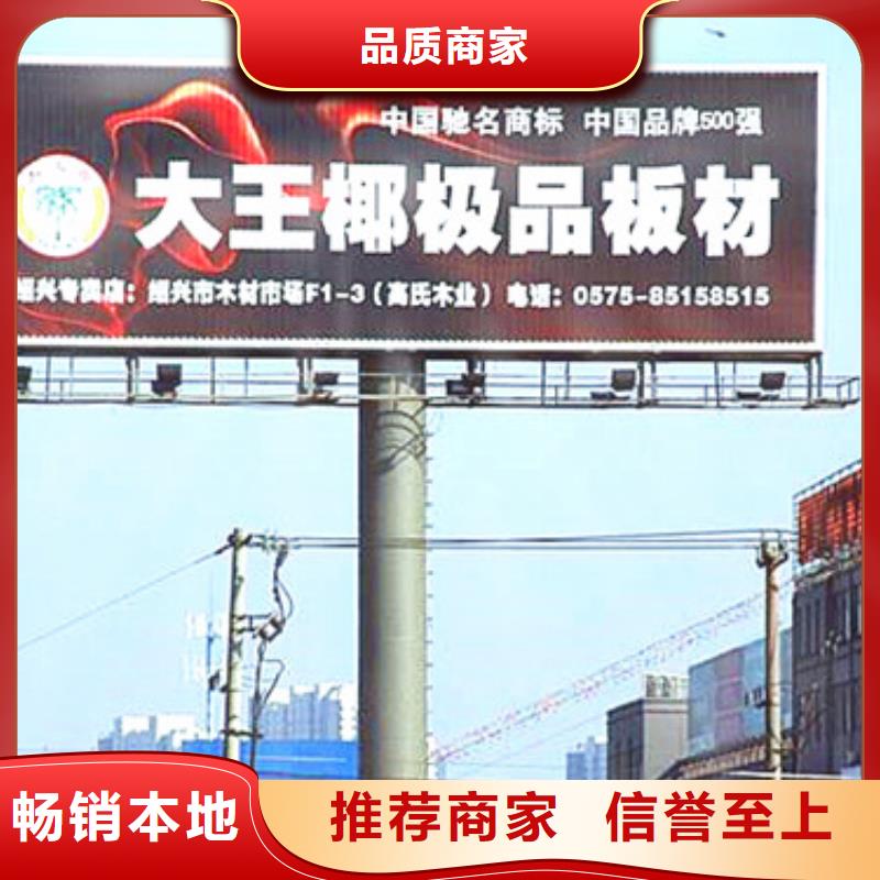 单立柱制作厂家制作单立柱高炮常年出售
