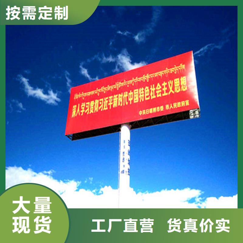 单立柱制作厂家制作单立柱高炮常年出售
