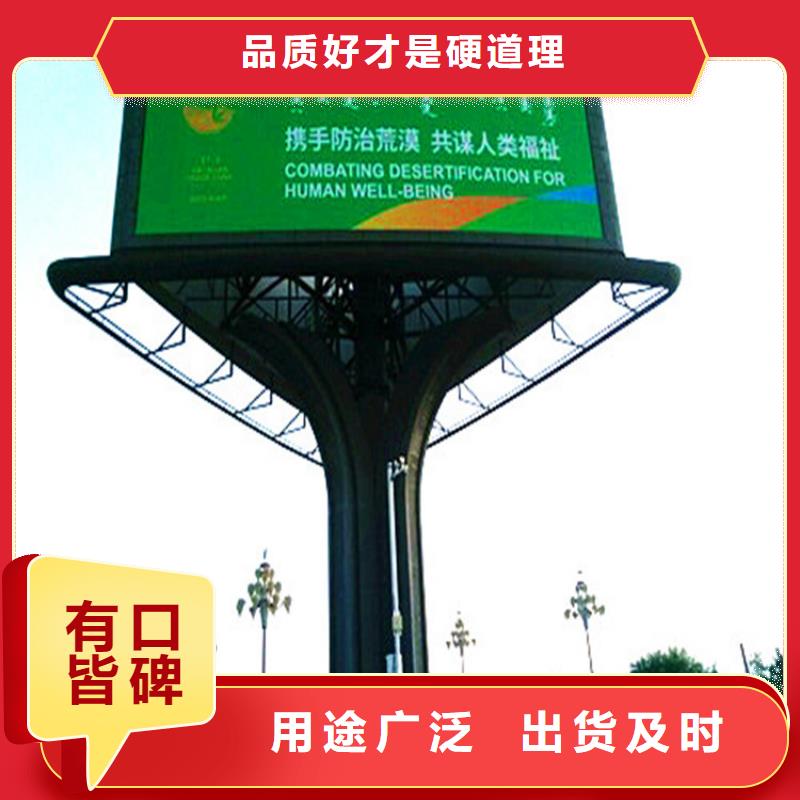 单立柱制作厂家制作单立柱高炮常年出售