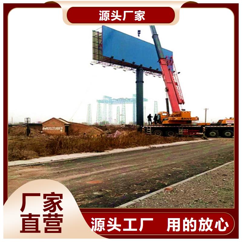 单立柱制作厂家制作高立柱满足客户所需