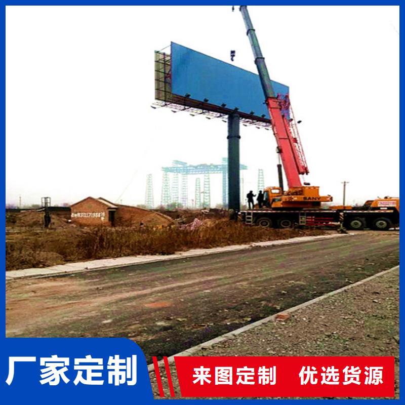 单立柱制作厂家制作单立柱高炮常年出售